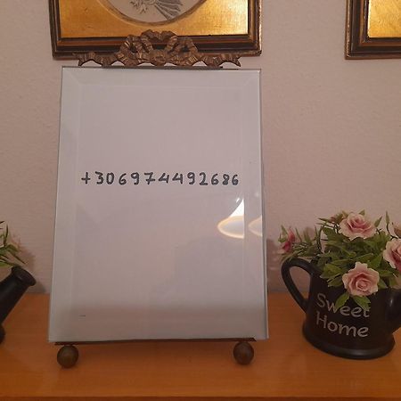 Minimal Studio. Καβάλα Εξωτερικό φωτογραφία
